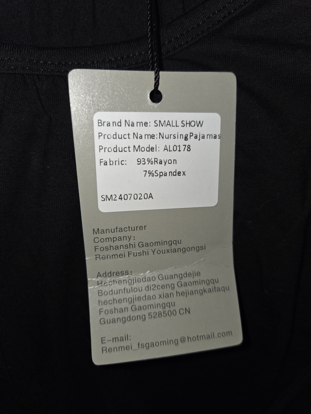 Smallshow Black Nursing Pajama Top - Comfortable Rayon Blend, Size Small